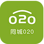 同城O2O係統