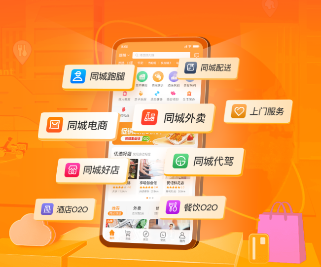 1720683395123609.png 中台業務.png