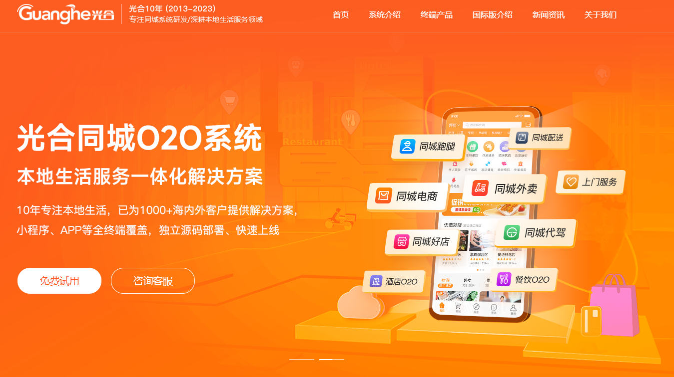 1721028204487539.png 020.png