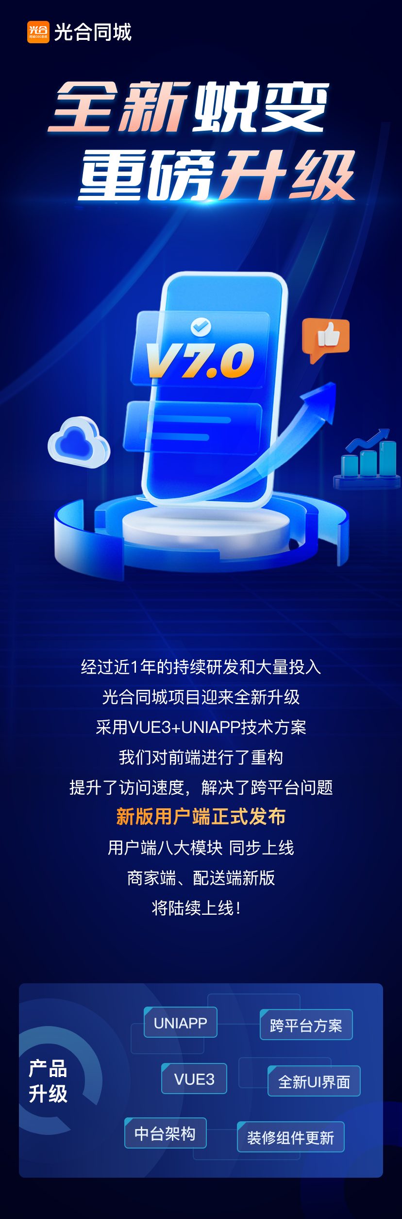 1726900302757207.png 微信圖片_20240921142951.png