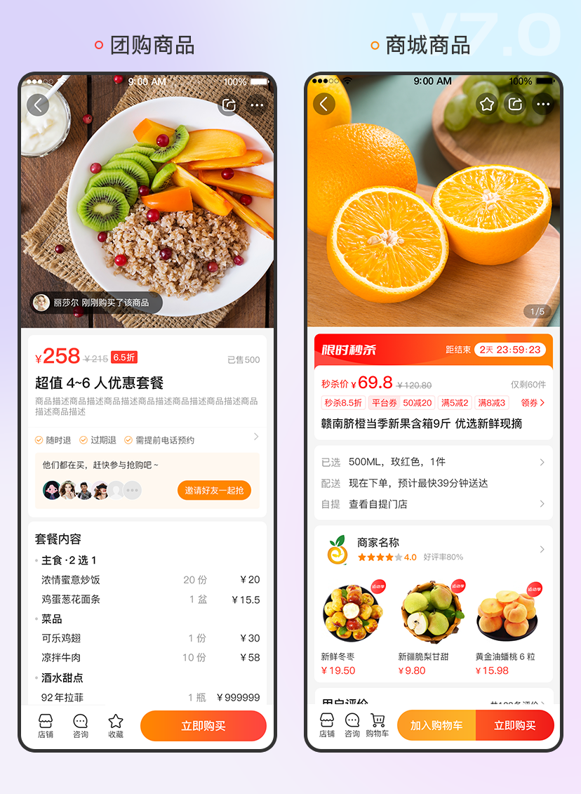 1726902092849530.png 2.png