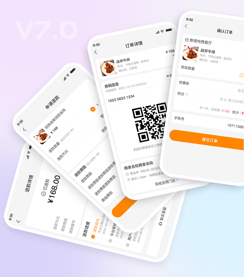 1726902109212607.png 3.png