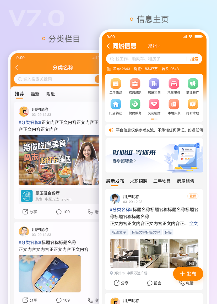 1726902130395413.png 4.png