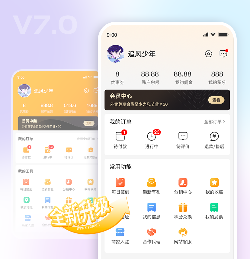 1726902160146316.png 5.png