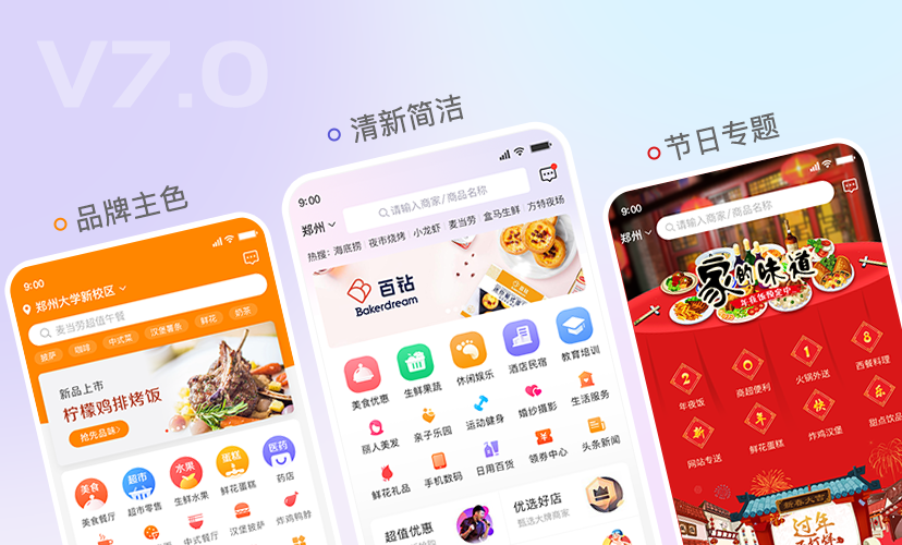 1726902204591488.png 6.png