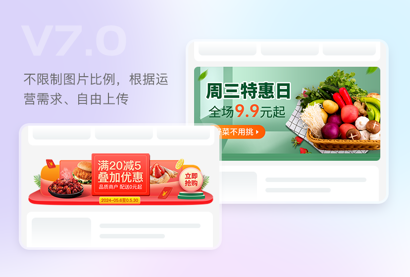 1726902221164804.png 7.png