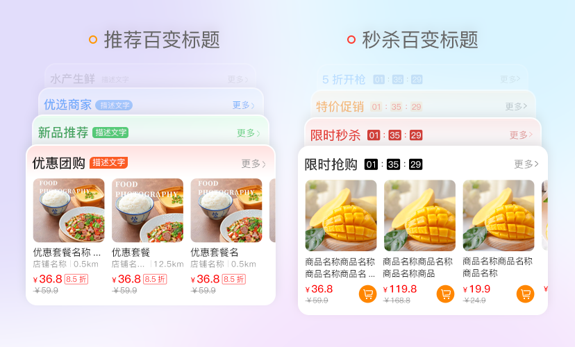 1726902250661254.png 9.png