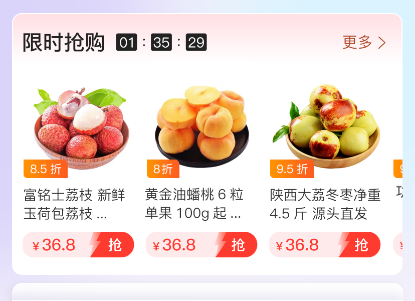 1726902267383236.png 10.png