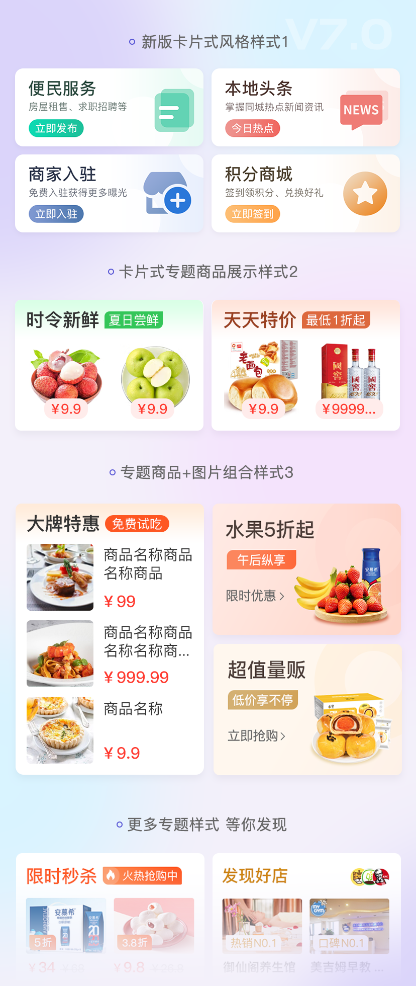 1726902282981475.png 11.png