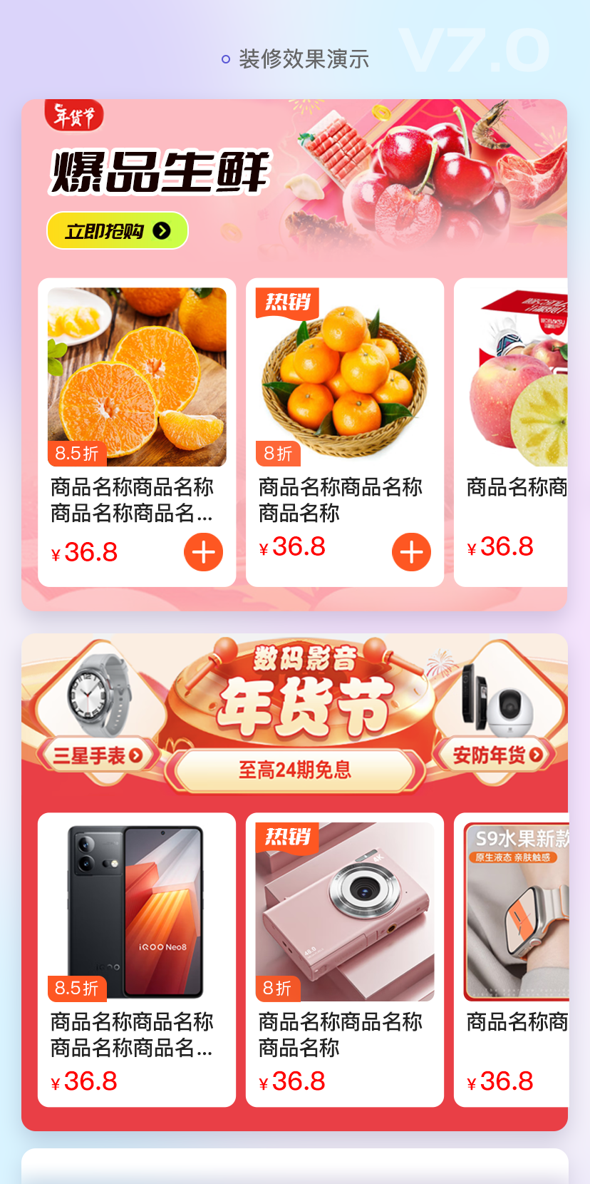 1726902316928526.png 13.png